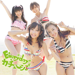 Everyday、カチューシャ 封面