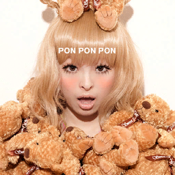 PON PON PON 封面