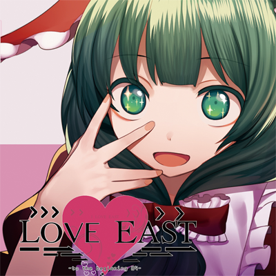 LOVE EAST 封面