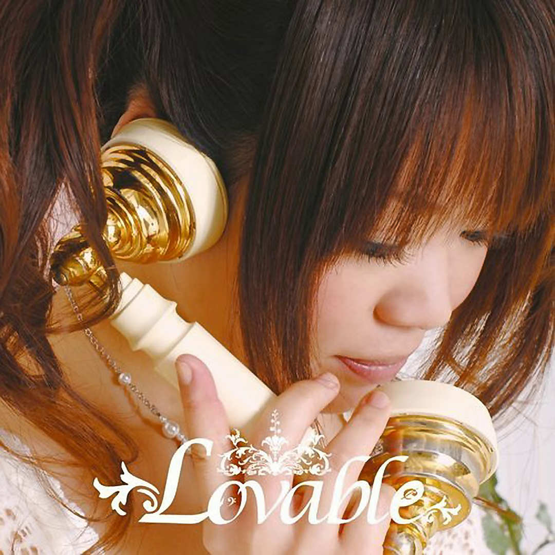 true my heart -Lovable mix- 封面