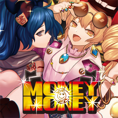 Money Money 封面