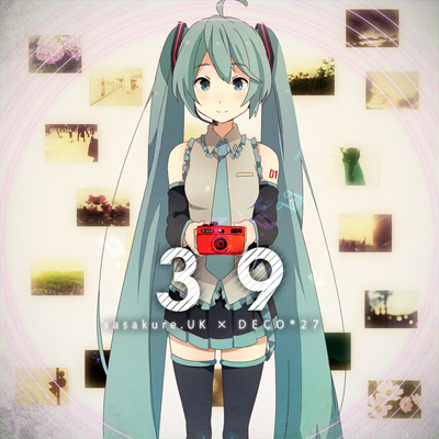 39 封面