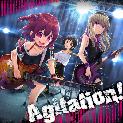 Agitation！ 封面