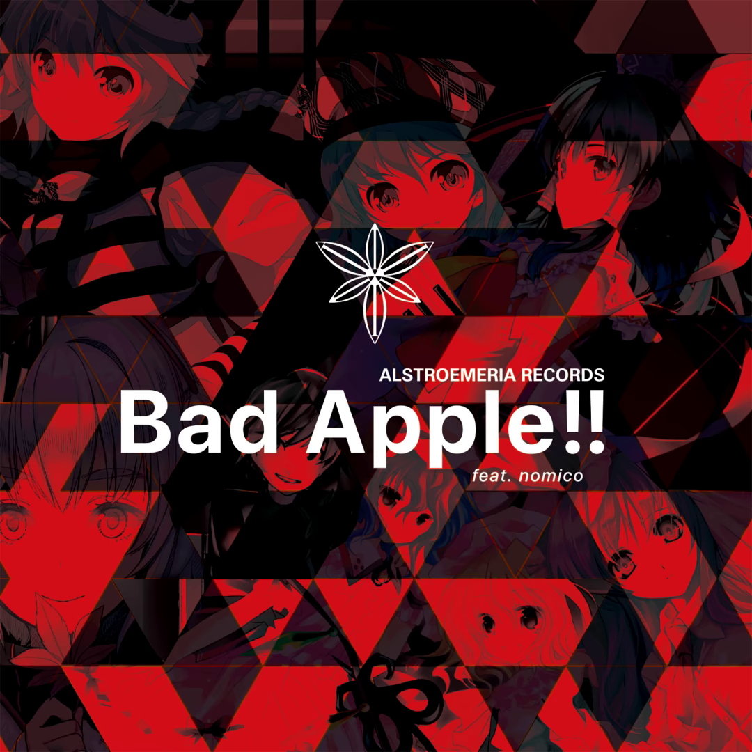 Bad Apple!! feat.nomico (REDALiCE Remix) 封面