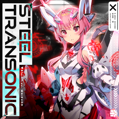 STEEL TRANSONIC 封面