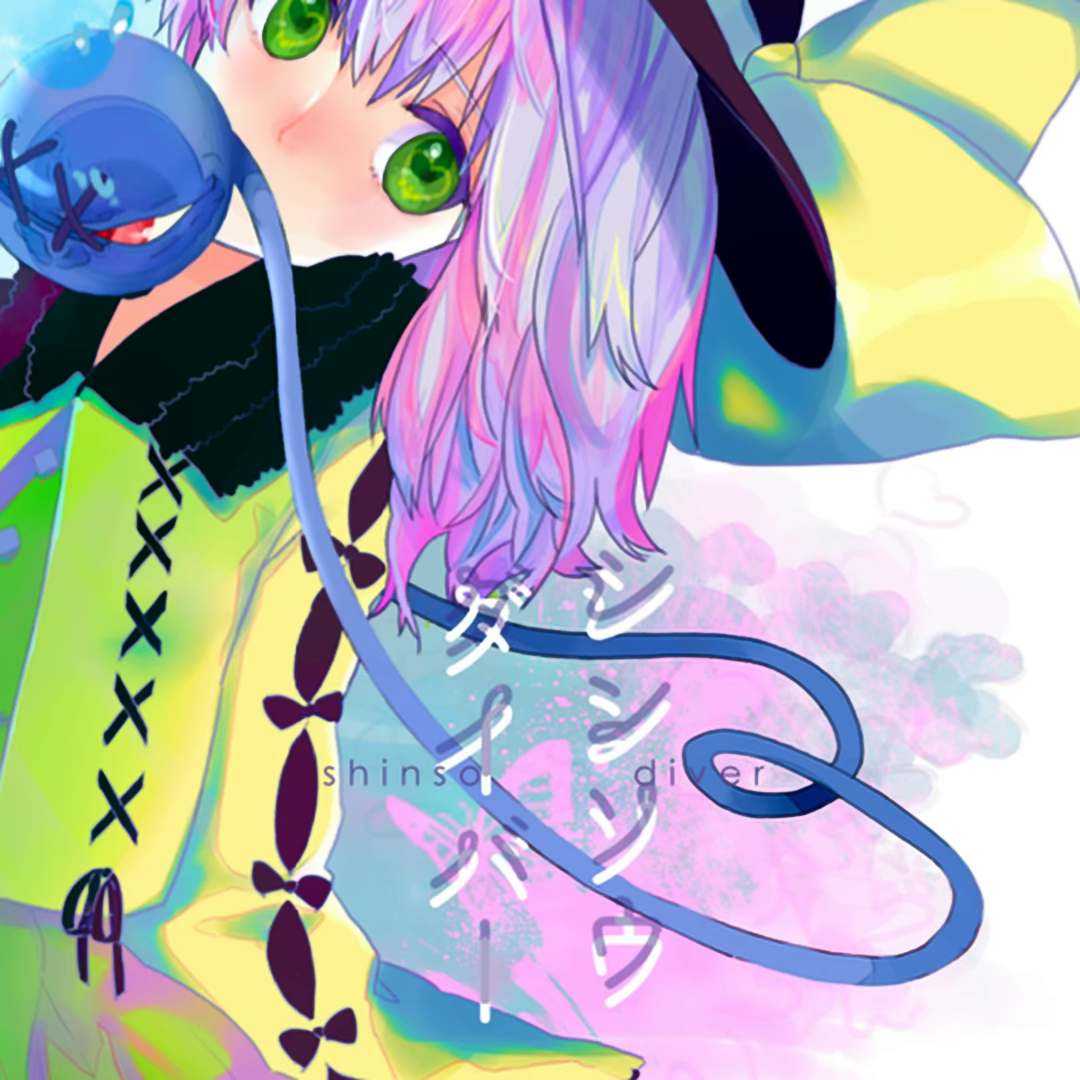 Witches night 封面