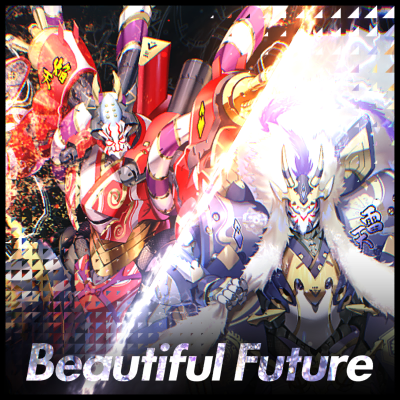 Beautiful Future 封面