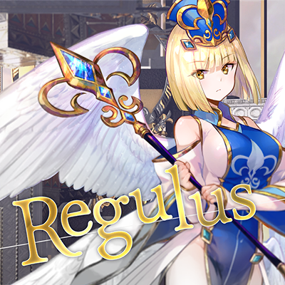 Regulus 封面