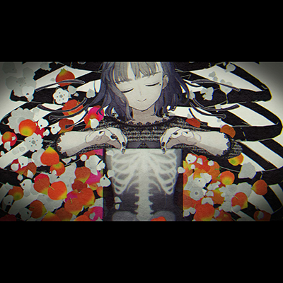 乙女解剖 封面