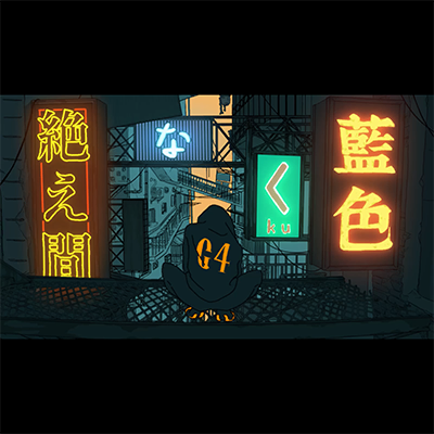 絶え間なく藍色 cover