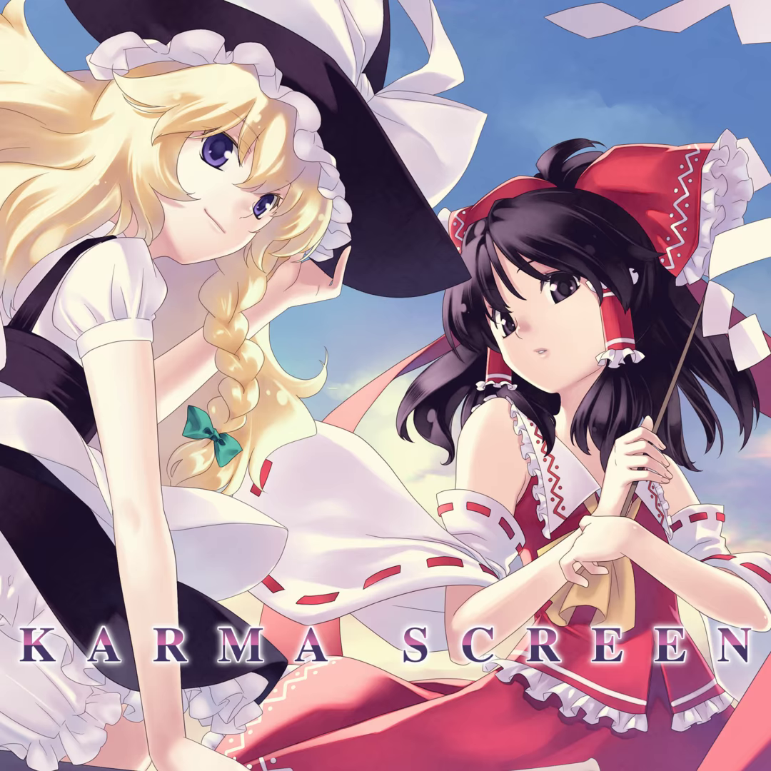 Dive into The Sky ～initialized～ 封面