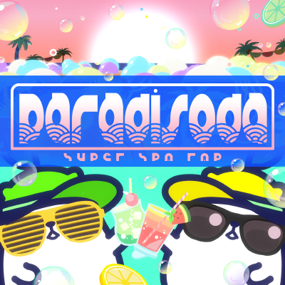 Paradisoda 封面