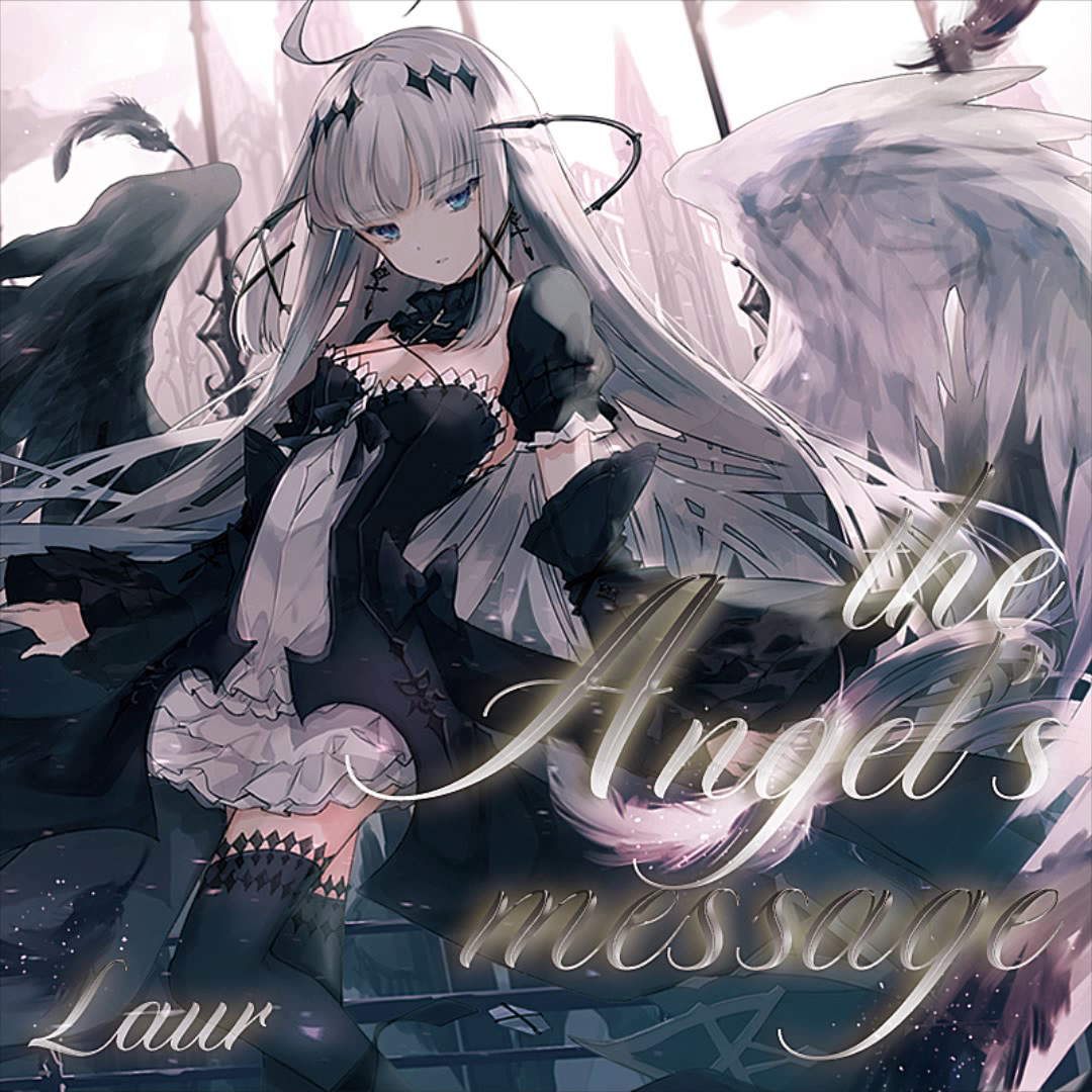 Sound Chimera 封面