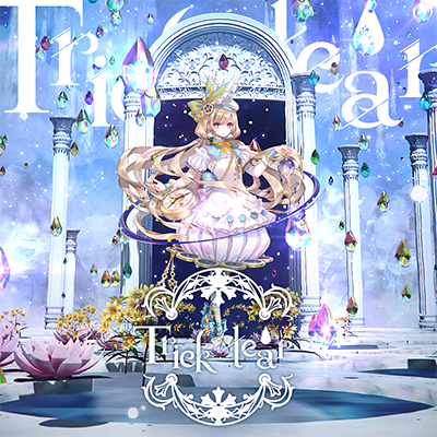 Trick tear 封面