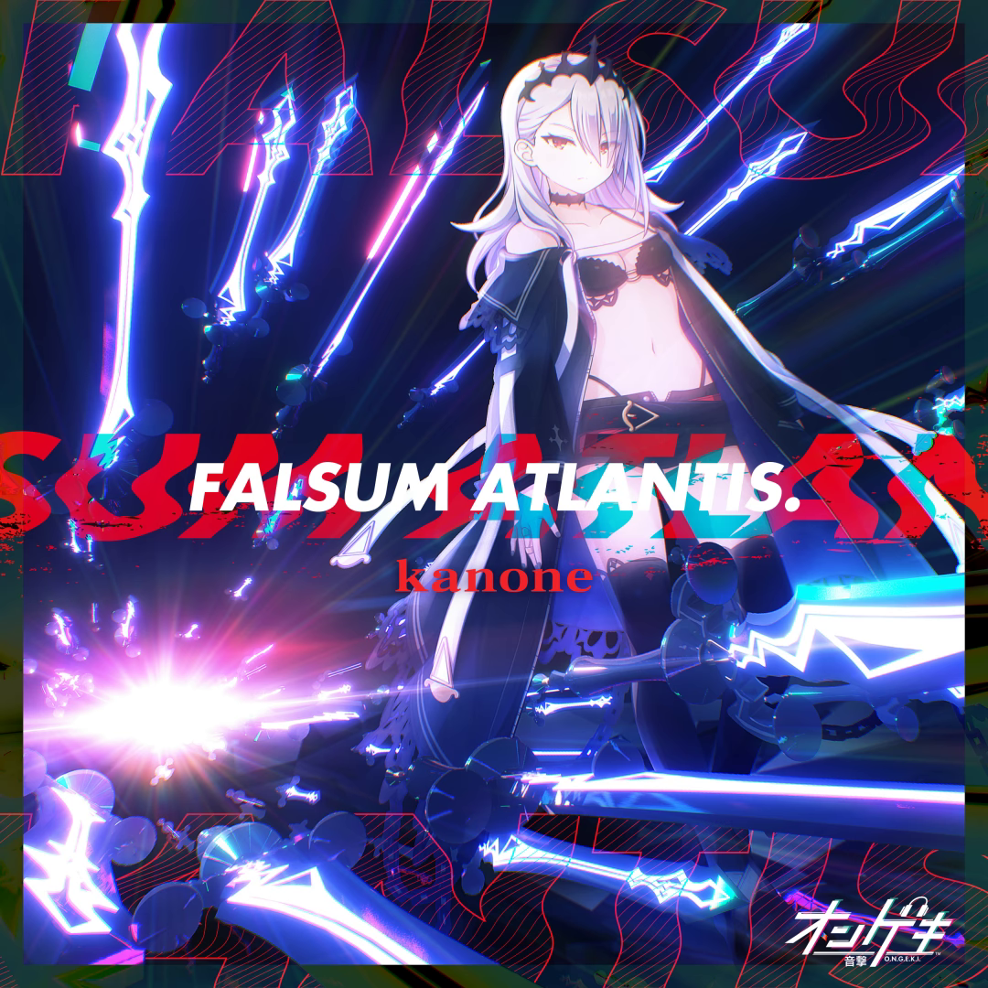 Falsum Atlantis. 封面