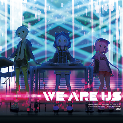 We Are Us cover