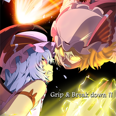 Grip & Break down !! 封面