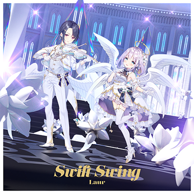 Swift Swing 封面