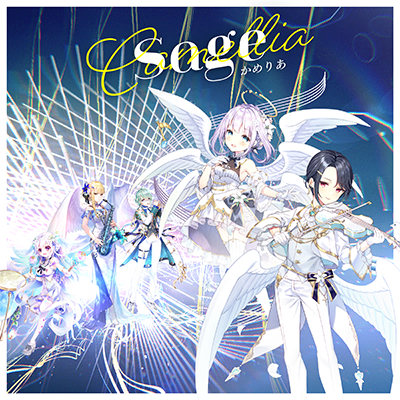 Sage 封面