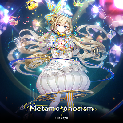 Metamorphosism 封面