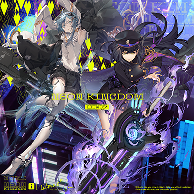 Neon Kingdom 封面
