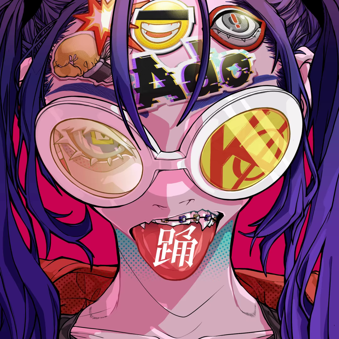 踊 封面