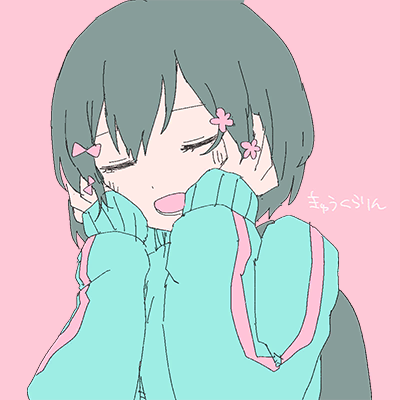 きゅうくらりん 封面