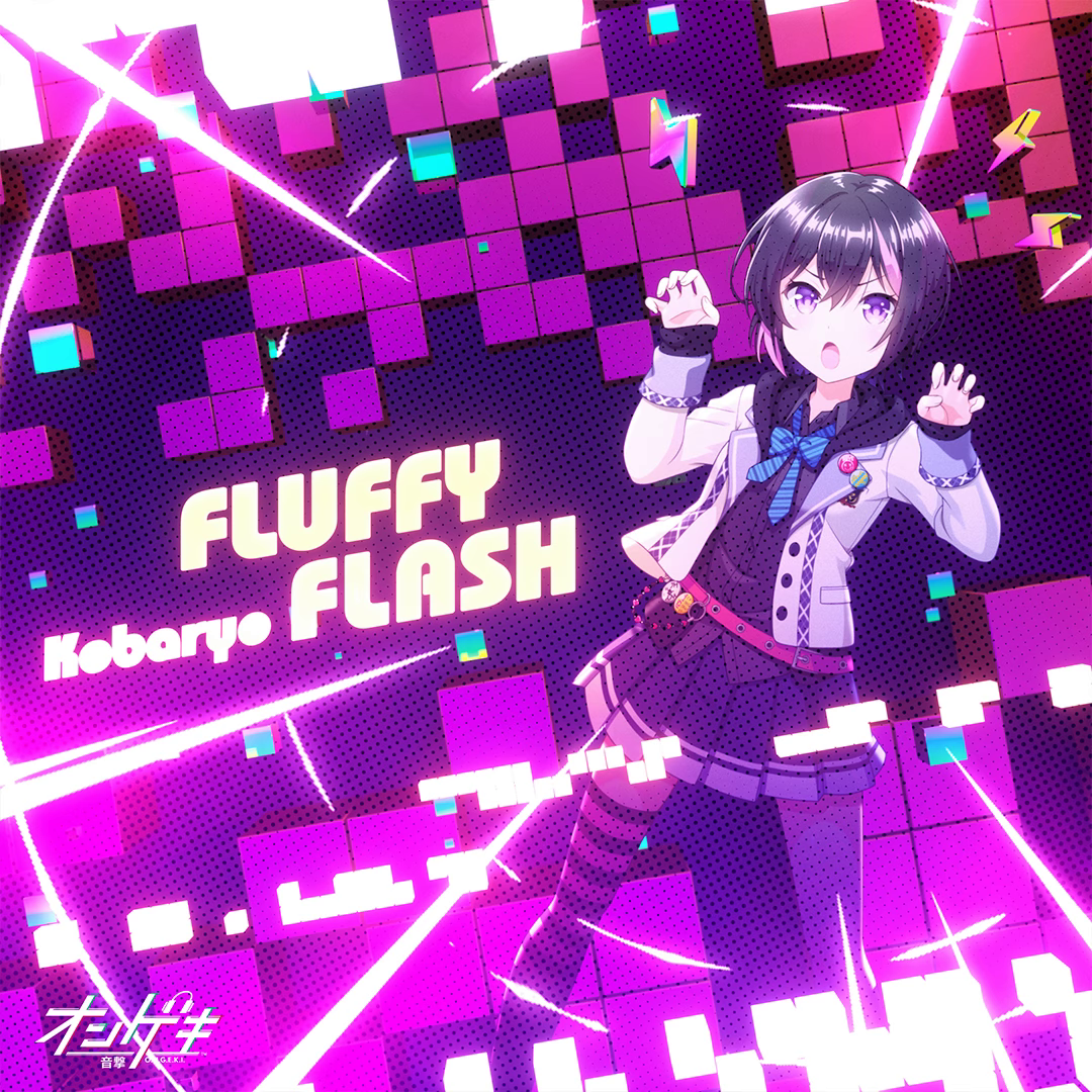 FLUFFY FLASH 封面