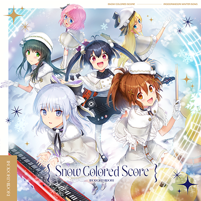 Snow Colored Score 封面