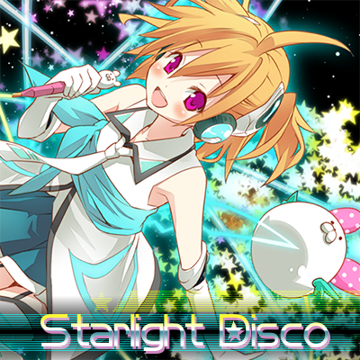 [宴]Starlight Disco 封面