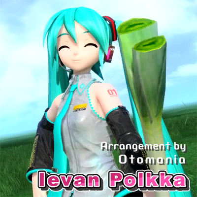 [蔵]Ievan Polkka 封面