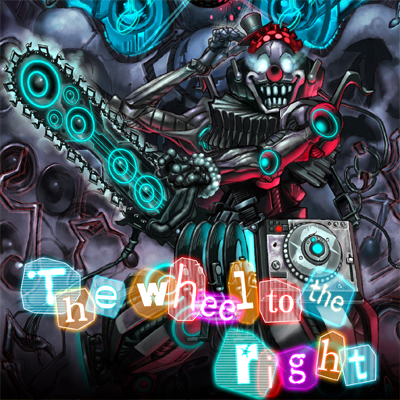 [右]The wheel to the right 封面