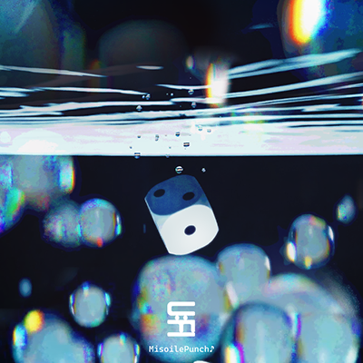 IF:U ジャケット