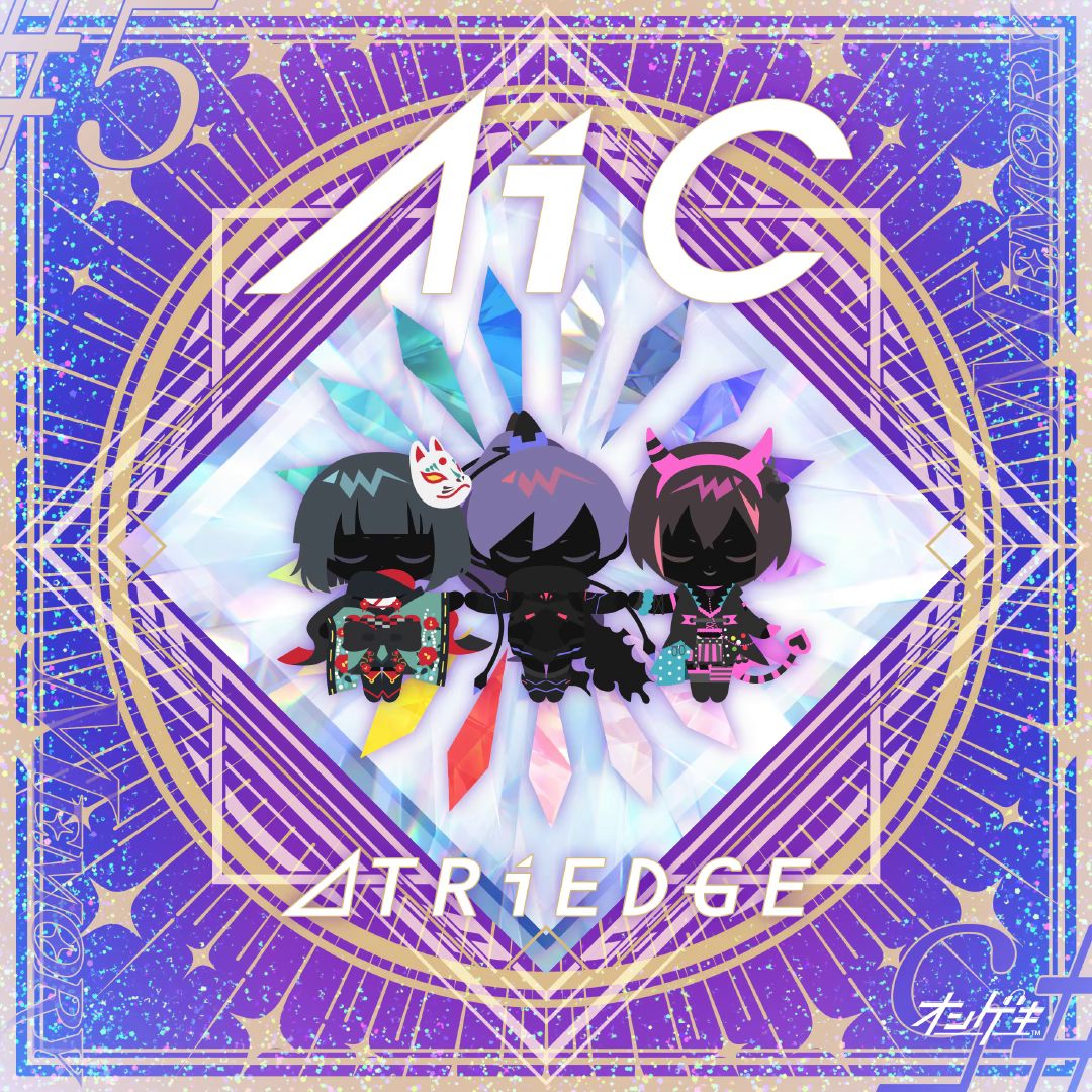 Ai C 封面