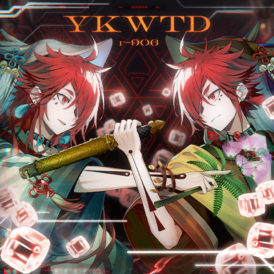 YKWTD 封面
