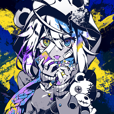 病み垢ステロイド 封面