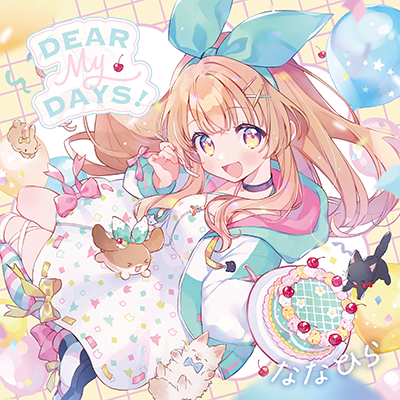 いっぱい食べる君が好きだよ 封面