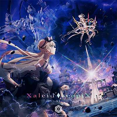 Xaleid◆scopiX 封面