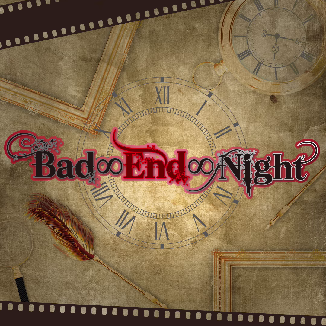 BAD∞END∞NIGHT 封面
