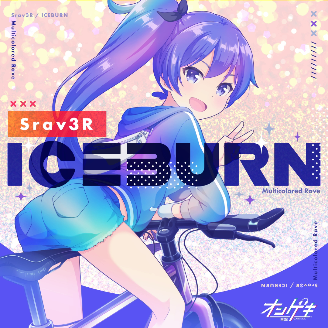 ICEBURN 封面