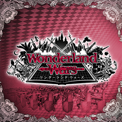 宴]Wonderland Wars オープニング AstroDX Chart Preview and Download