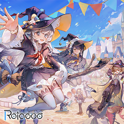 Broomstick adventure! 封面