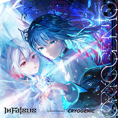 Cryogenic 封面