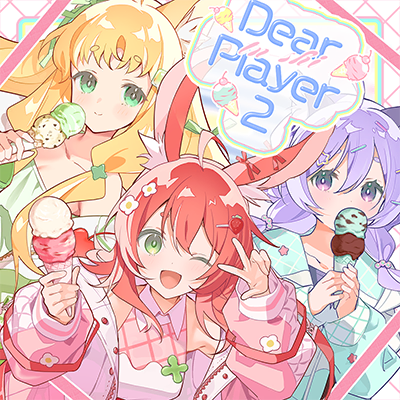 Dear Player 2 封面