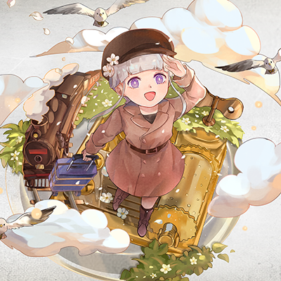 Halzion 封面
