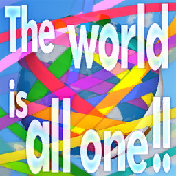 The world is all one !! 封面