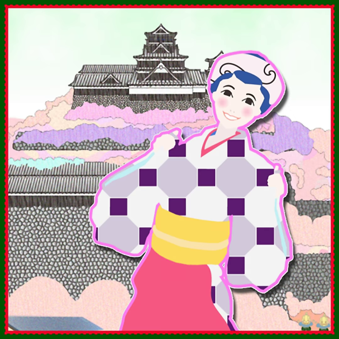 おても☆Yan 封面