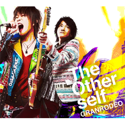 The Other self 封面
