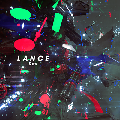 LANCE 封面
