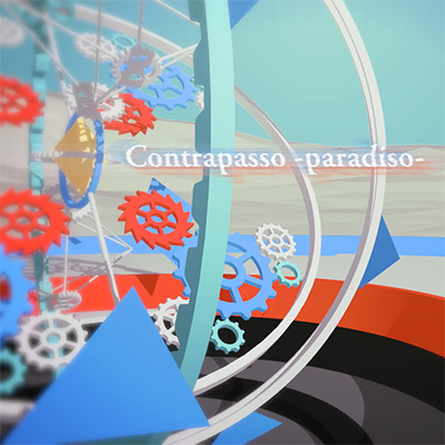 Contrapasso -paradiso- 封面
